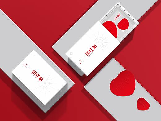 包装（个人主页-ZNTI2MDkyNDg=） - 包装 - 站酷设计师苏否七原创素材 - 站酷ZCOOL