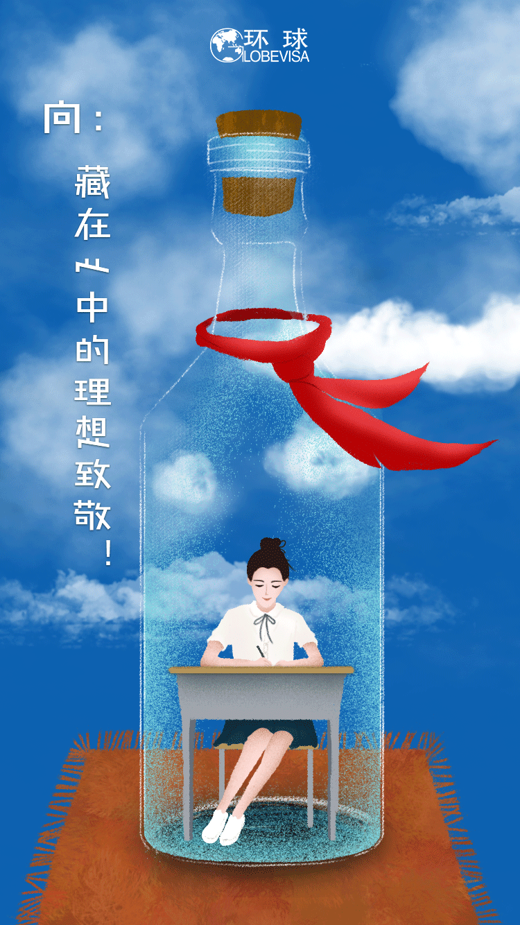 Dream Series（图ZMTIxMjQzMTA4） - 商业插画 - 站酷设计师Grey_原创素材 - 站酷ZCOOL