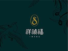 祥祯福 | 品牌形象VI设计