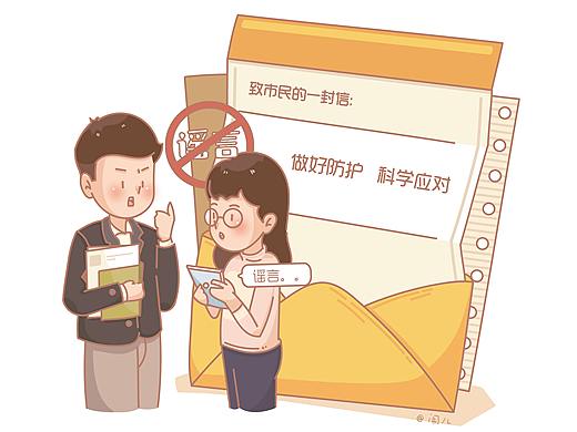 每一刻 药监人都在守护