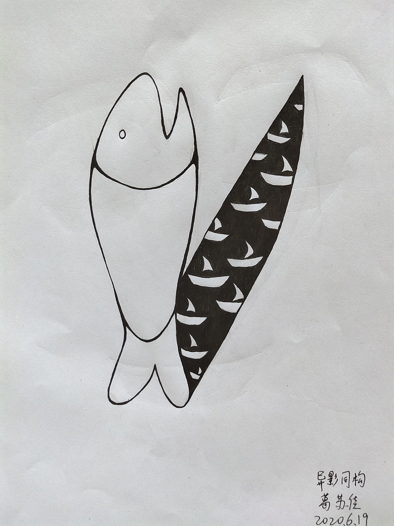 图形创意|平面|图案|葛苏佳_原创作品-站酷zcool