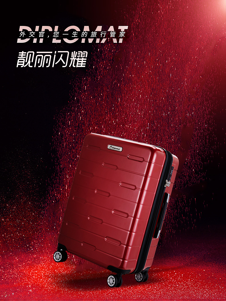 海报创意（图ZMjE3NDYwMzg4） - 海报 - 站酷设计师灵雁灵原创素材 - 站酷ZCOOL
