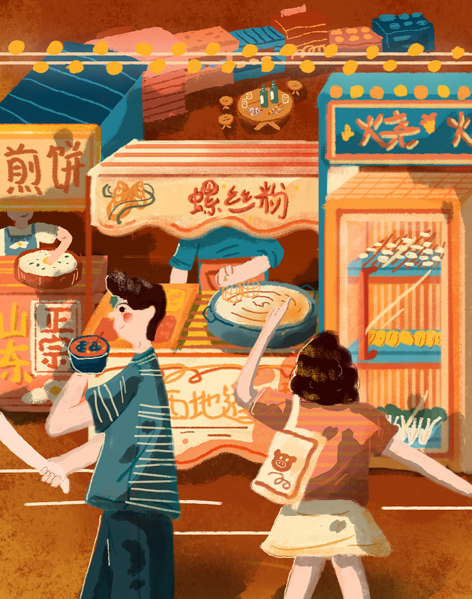 地摊小吃|插画|商业插画|win姐 - 原创作品 - 站酷 (zcool)