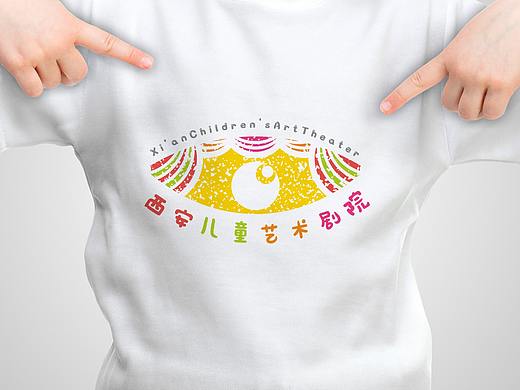 儿童艺术剧院LOGO设计