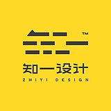 知一设计的头像
