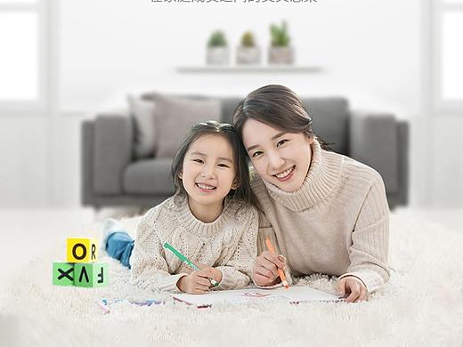 除味液（個人主頁-ZNDU5MDkzMjg=） - 電商 - 站酷設計師1045404049_qkx原創(chuàng)素材 - 站酷ZCOOL