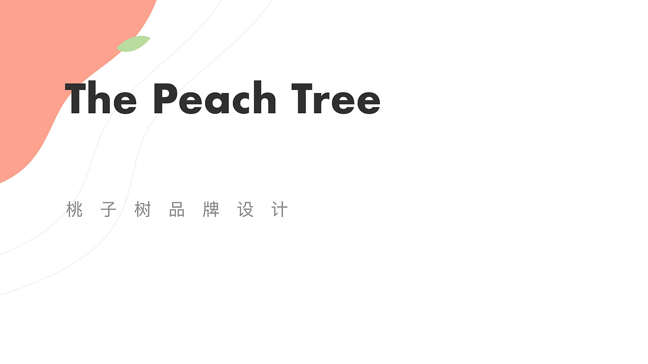 | 未命名存档 | 2018 |（图ZMTQ1MzQ0MTk2） - 其他UI - 站酷设计师gzhh原创素材 - 站酷ZCOOL