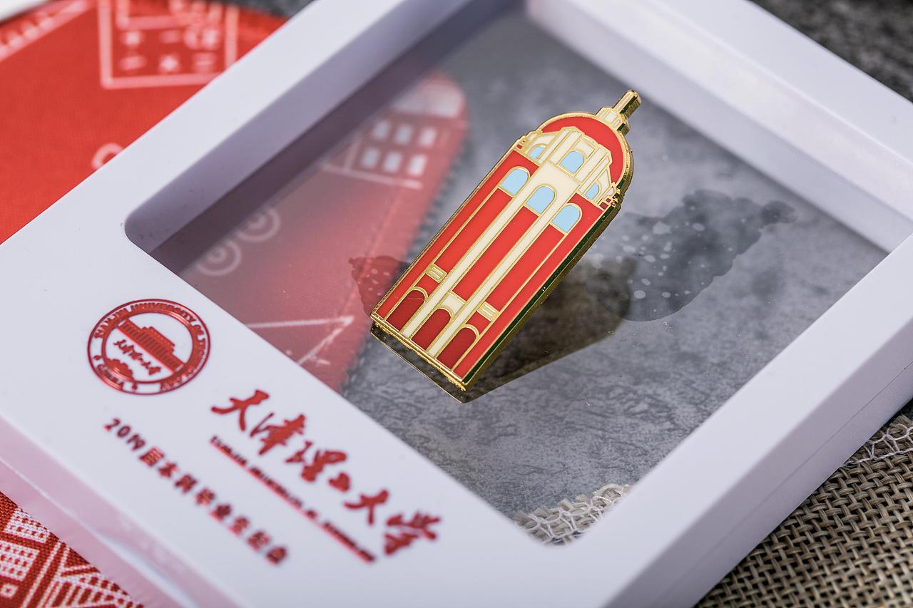 天理印记——理工校园文创产品（图ZMTU5OTMwMTg4） - 生活用品 - 站酷设计师绀香十三原创素材 - 站酷ZCOOL