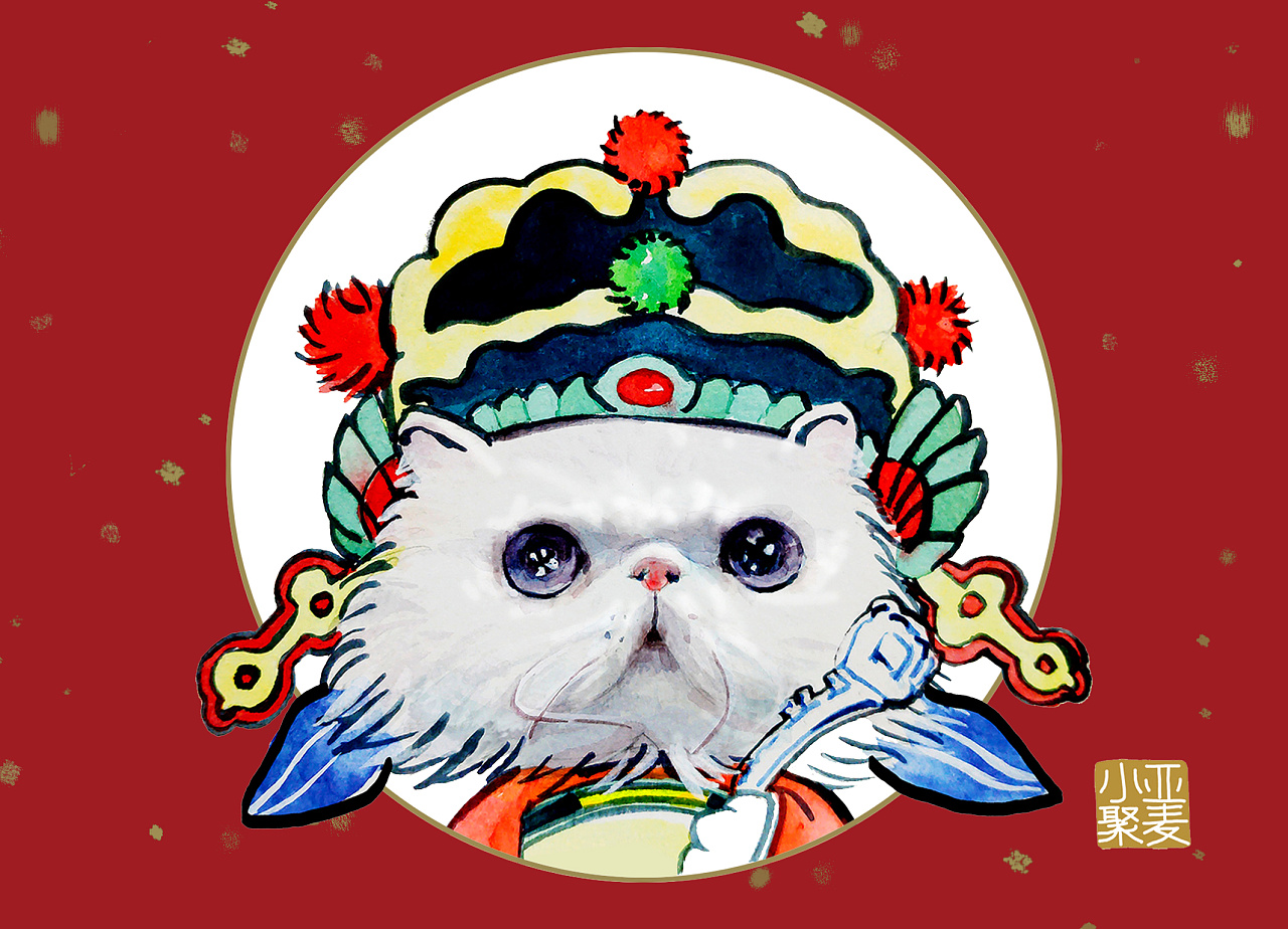 恭喜发财 《财神喵》系列