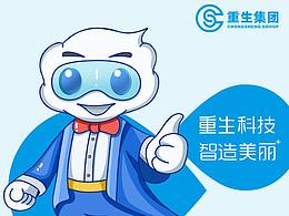 青白蓝白
