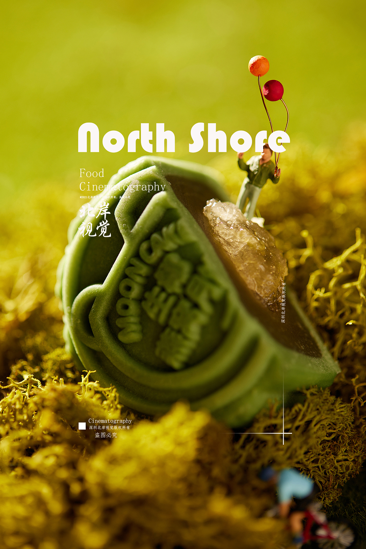 广州美食摄影（图ZMzExNDk5MDU2） - 美食摄影 - 站酷设计师北岸视觉进衍原创素材 - 站酷ZCOOL