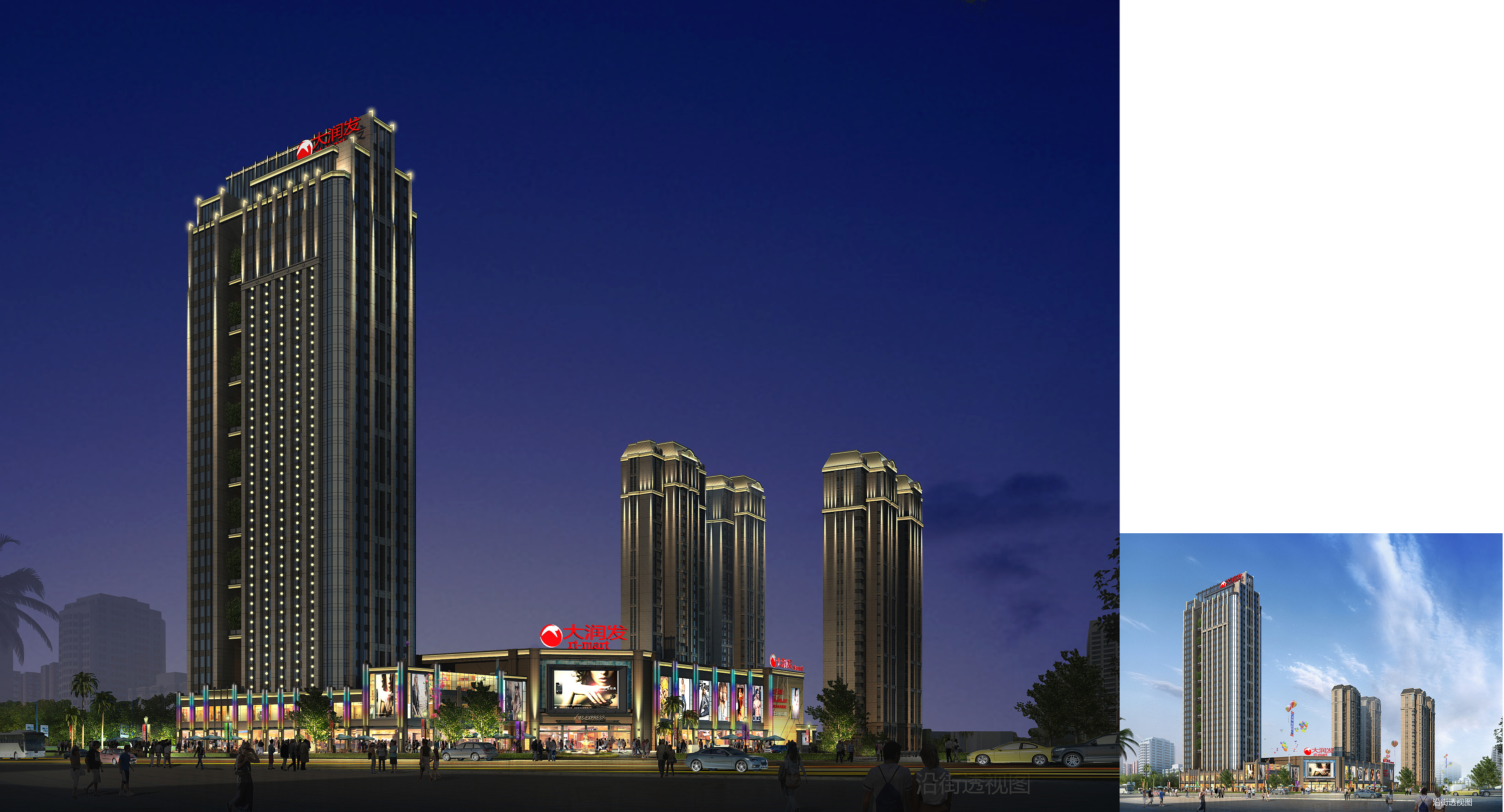 夜景效果图