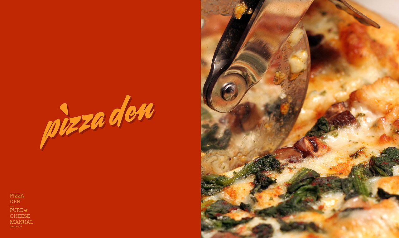 PIZZA DEN-品牌设计项目