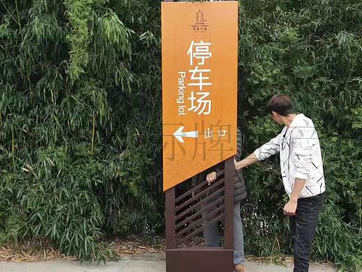 无锡公交站台花草牌户外宣传栏校园宣传栏