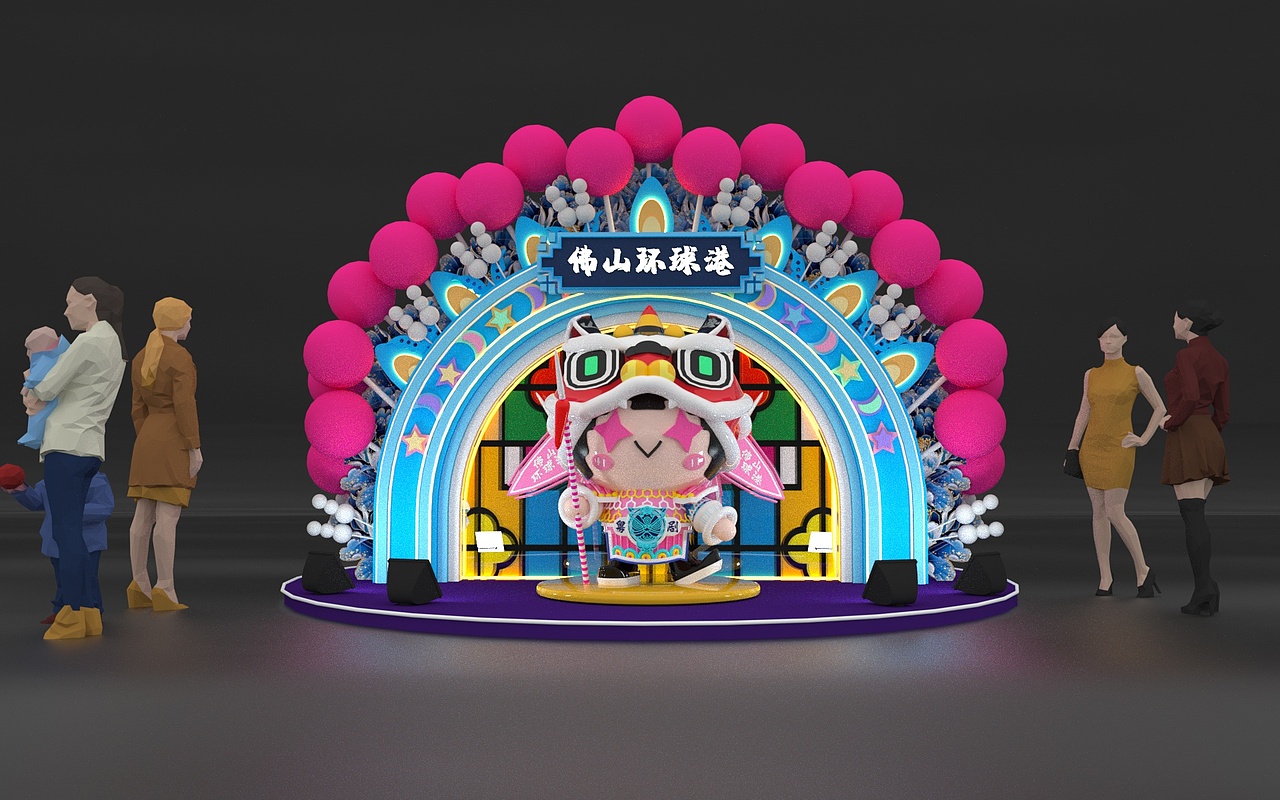 文创品牌,岭南狮子美陈设计 c4d建模