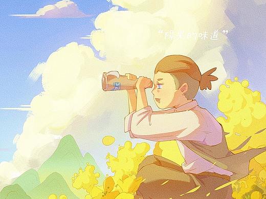 春日油菜花