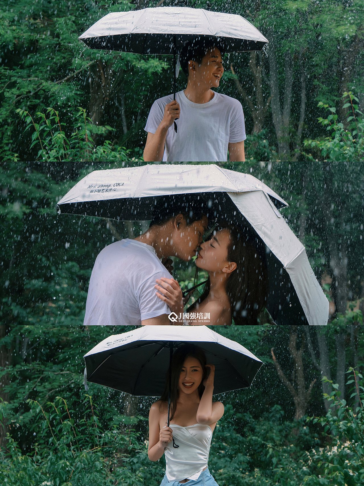 夏日情绪系列|国强培训