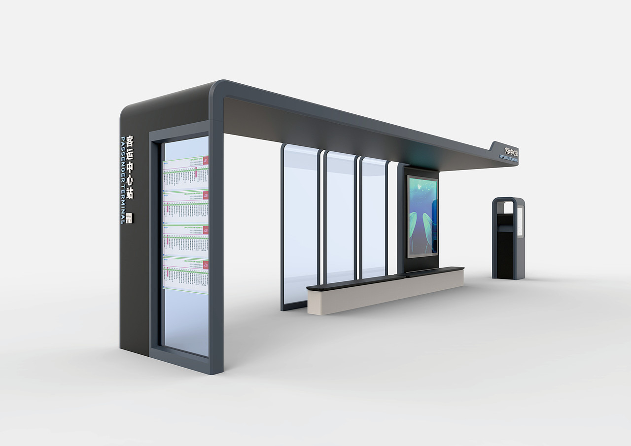 自贡东部新城城市家具（图ZMjE4MTAxODM2） - 景观设计 - 站酷设计师alobo原创素材 - 站酷ZCOOL