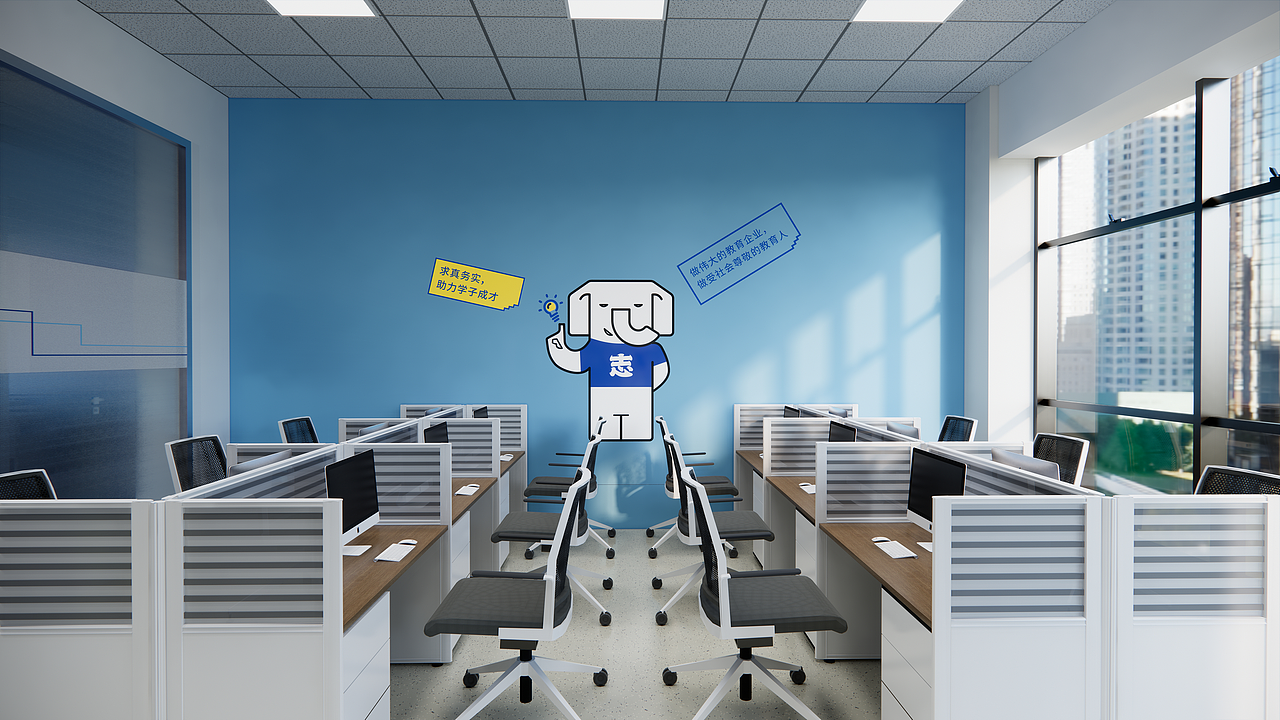 教育空间设计|超级IP打造|好老师“大志哥”C位出道