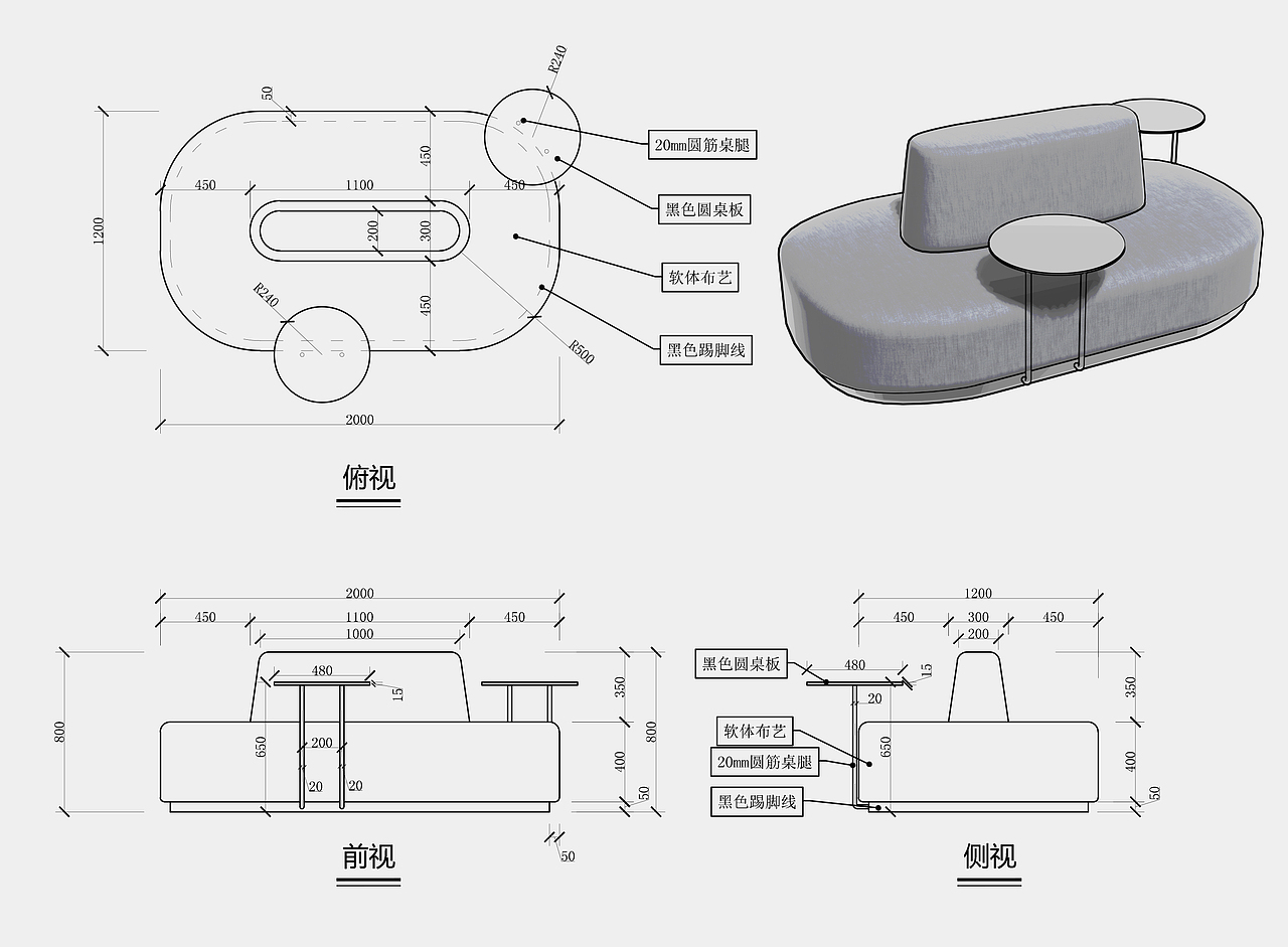 无锡惠山女装店空间设计