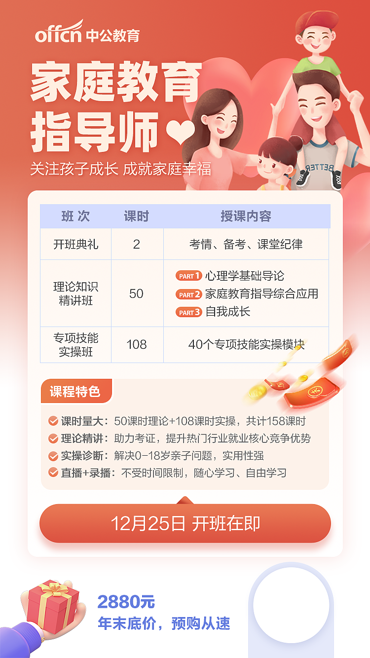 日常（图ZMjg0MjA5Mjgw） - 海报 - 站酷设计师Jasmine_zj原创素材 - 站酷ZCOOL