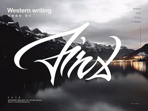 字体练习 | Western Writing