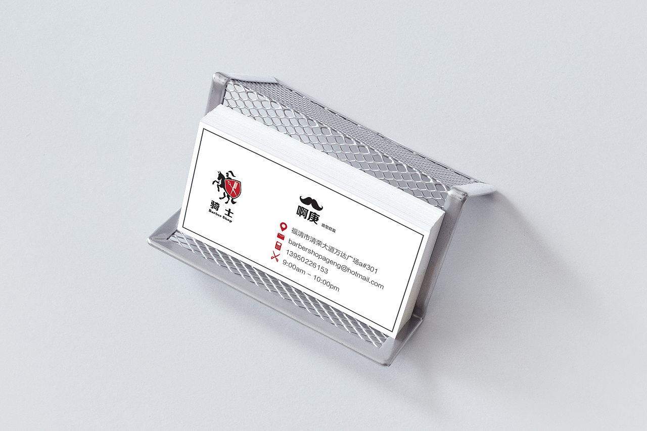 骑士美发（图ZMTI4MDMxOTIw） - 品牌 - 站酷设计师会哭的鼻子原创素材 - 站酷ZCOOL