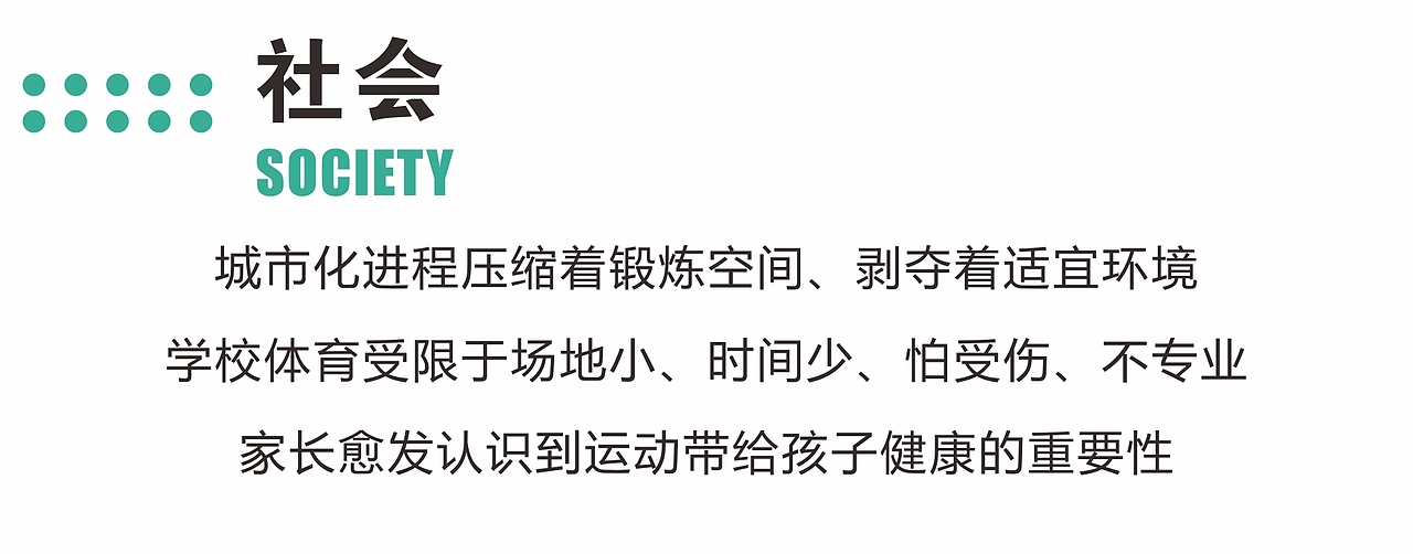 卓跃星品牌介绍（图ZMTMxNDA1MjEy） - 品牌 - 站酷设计师Selena璐璐原创素材 - 站酷ZCOOL