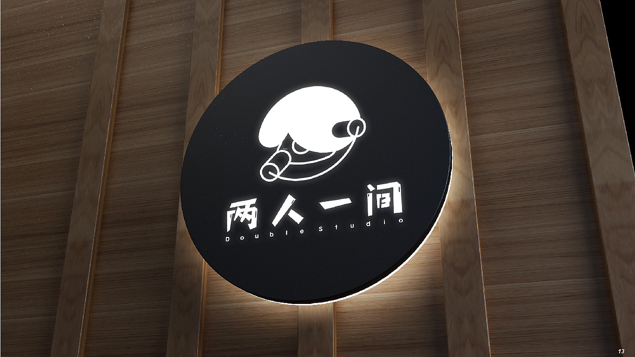 VI视觉识别手册（图ZMjE5Mzg1MDg4） - Logo - 站酷设计师菠萝里的菠萝包原创素材 - 站酷ZCOOL