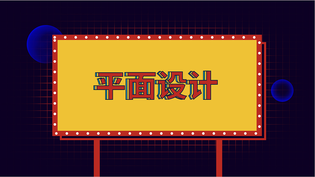 作品集（图ZMjI5NTg1MTY0） - APP界面 - 站酷设计师哦豁huo原创素材 - 站酷ZCOOL