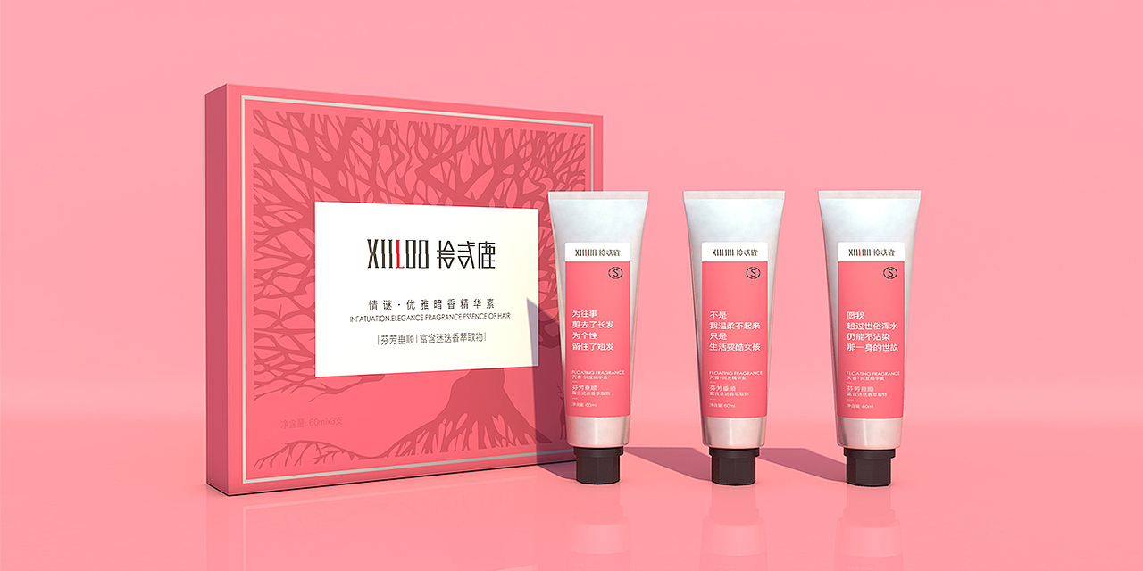 包装渲染（图ZMTE4NDk2NTQw） - 包装 - 站酷设计师半面嘻哈原创素材 - 站酷ZCOOL