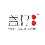 盏灯流传的头像