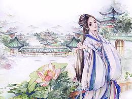汉服