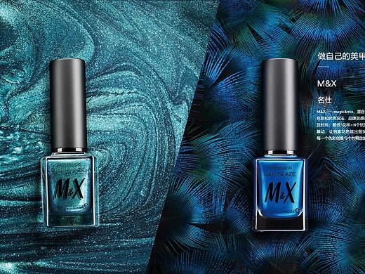 M&X产品主视觉、画册及产品摄影（个人主页-ZMjk4MTg1MDg=） - 宣传物料 - 站酷设计师安小姐的娜原创素材 - 站酷ZCOOL