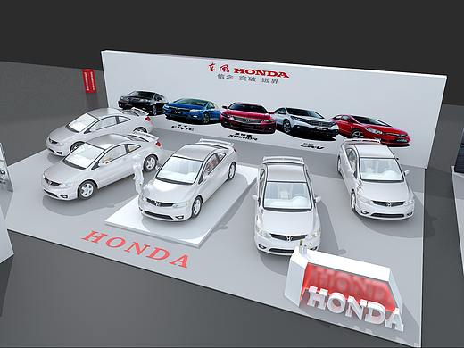 （大型车展）效果图设计