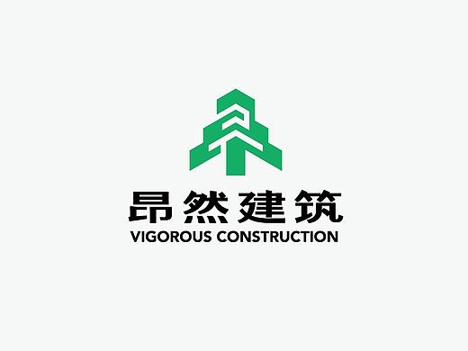vi设计_logo_昂然建筑logo设计