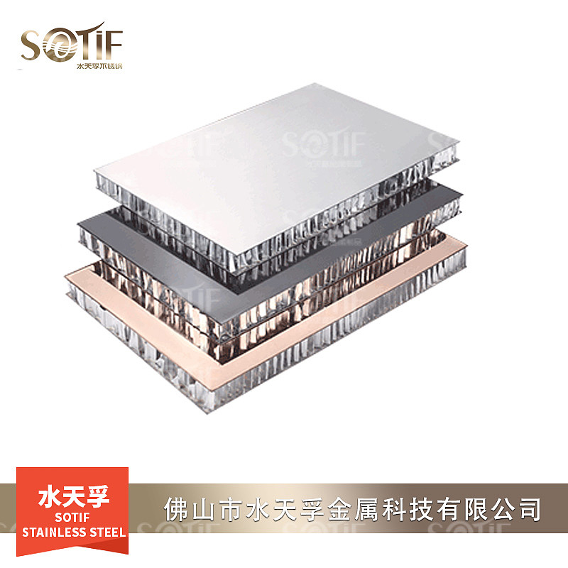 不锈钢装饰蜂窝板 不锈钢特殊工艺压花板定制（图ZMjE0NTc3OTky） - 工业用品/机械 - 站酷设计师stfcsbxg123原创素材 - 站酷ZCOOL