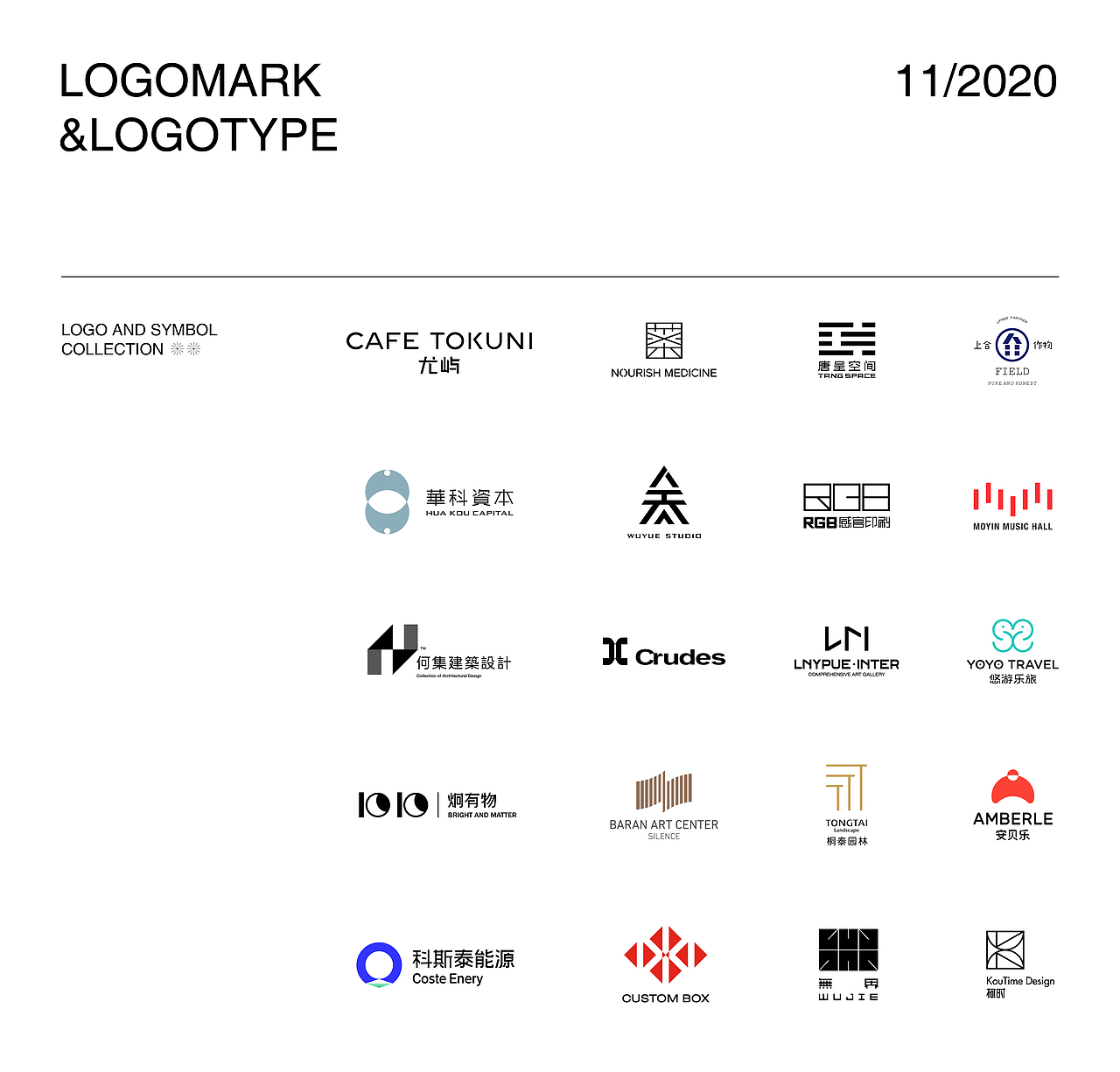 LOGO（图ZMjMxMjY0MjY0） - Logo - 站酷设计师大树Dream原创素材 - 站酷ZCOOL