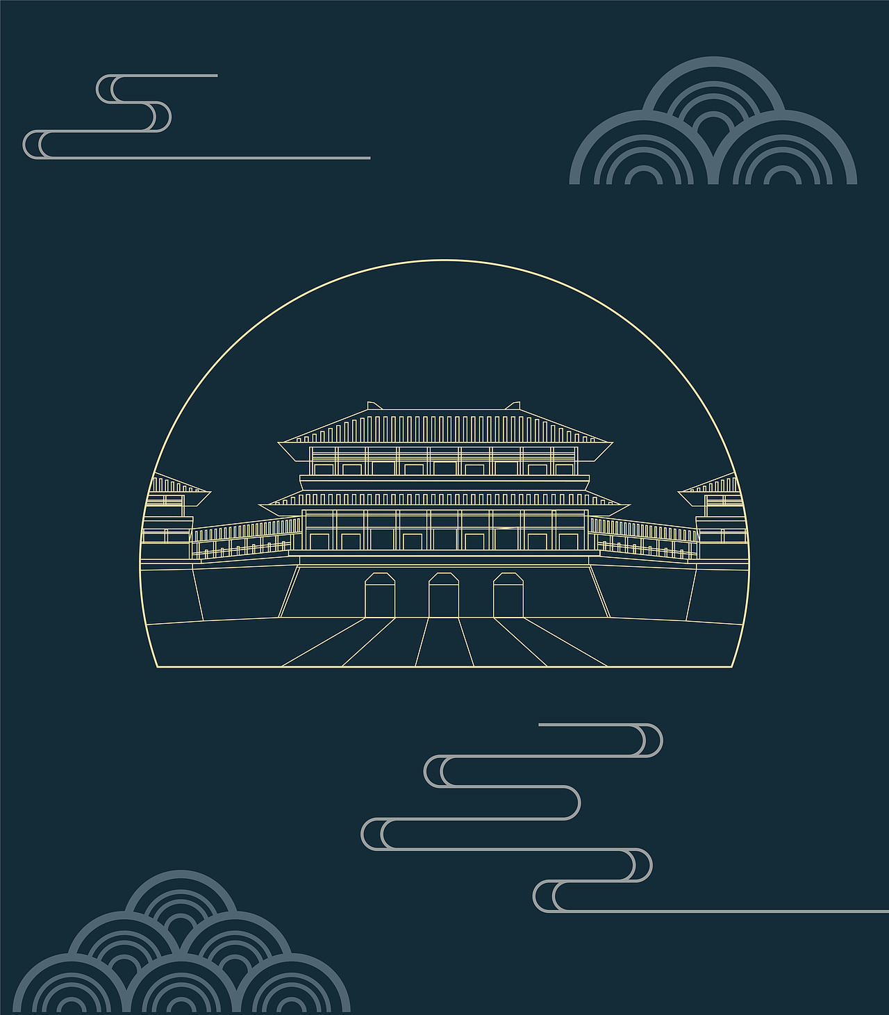 洛阳建筑扁平插画