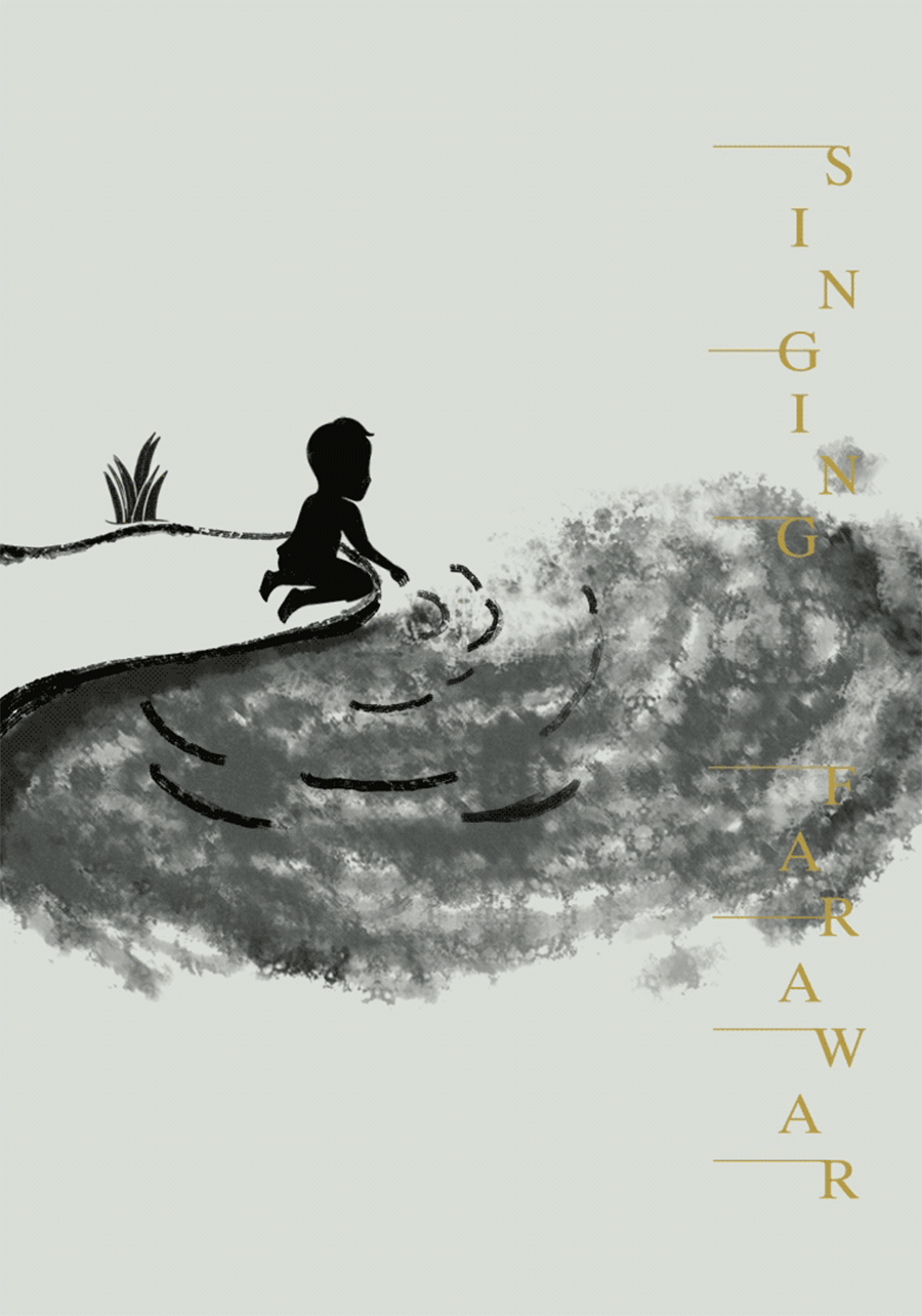 歌遥乡村田园度假酒店LOGO