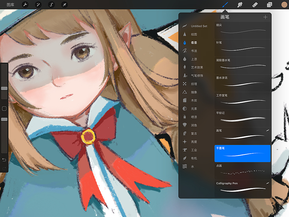 procreate绘制小魔女的日常系列（图ZMTE3MTc0ODA4） - 创作习作 - 站酷设计师KJC_KK原创素材 - 站酷ZCOOL