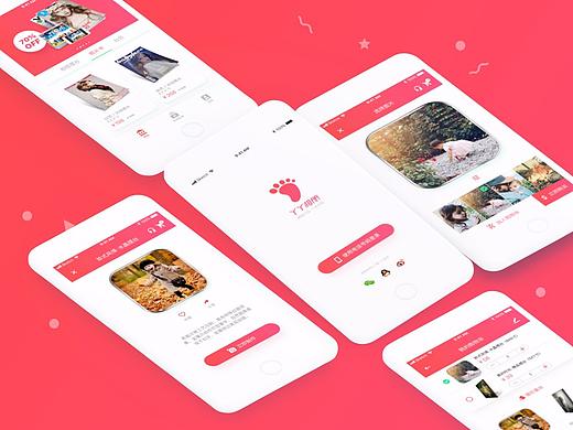 丫丫相冊 App UI（個(gè)人主頁-ZMzM0MzY5Njg=） - 其他UI - 站酷設(shè)計(jì)師Jasonwww原創(chuàng)素材 - 站酷ZCOOL