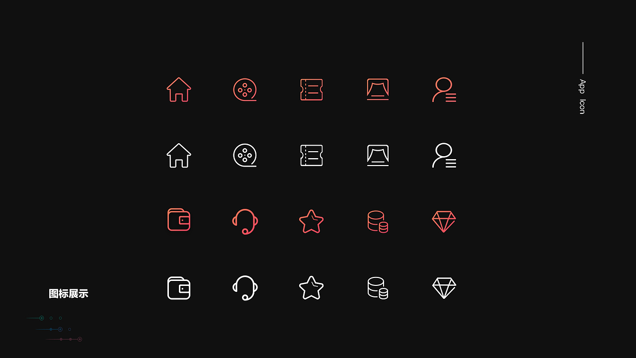 最近作品集整理