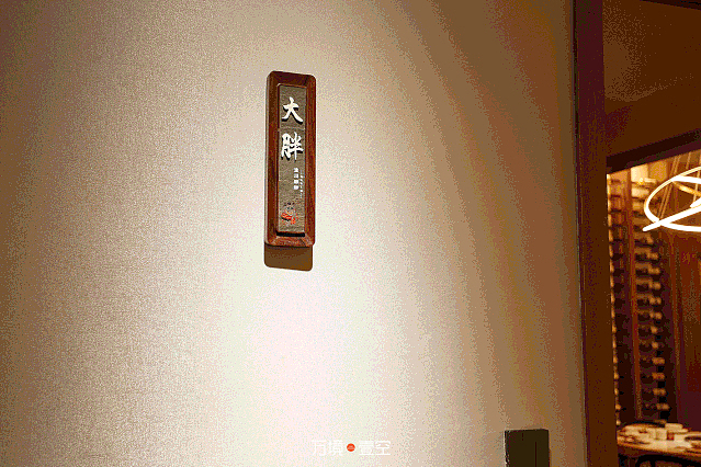 餐饮空间设计空间美学案例合集（图ZMjkwMzg3OTQ4） - 酒店餐饮设计 - 站酷设计师万境壹空设计原创素材 - 站酷ZCOOL