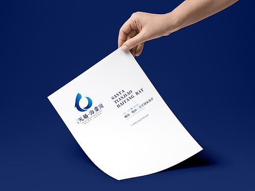 三亚天骄·海棠湾