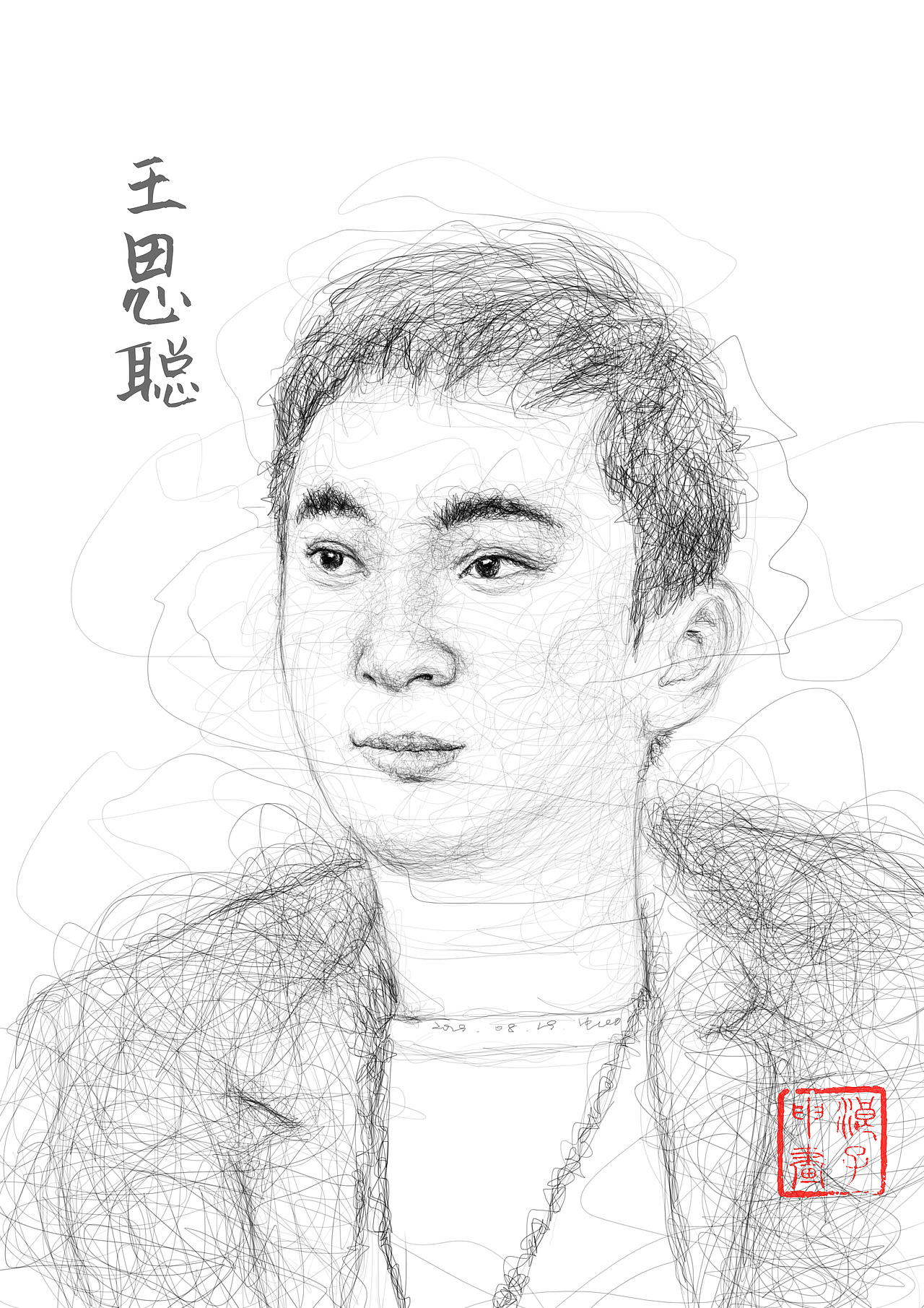 《恭喜发财》（图ZMTcyNjk5MzA0） - 创作习作 - 站酷设计师浪子申Leo原创素材 - 站酷ZCOOL