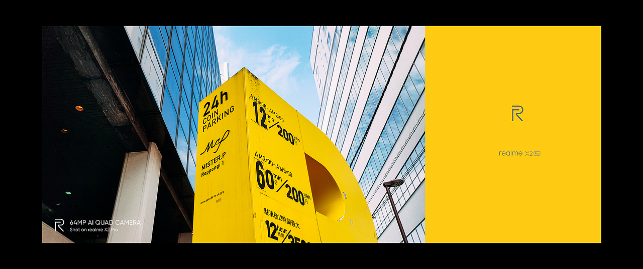 realme X2 pro手机拍摄样片（图ZMjAzNDE2OTg0） - 时尚/艺术摄影 - 站酷设计师武减武文化创意原创素材 - 站酷ZCOOL