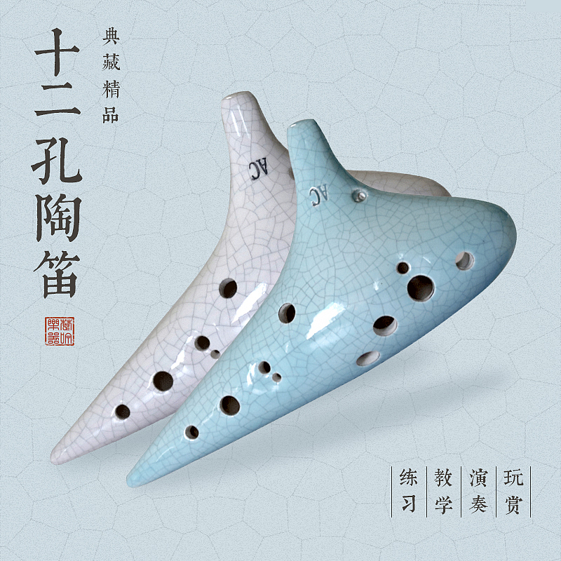 电商（图ZMjg2Mjk3NjY4） - 海报 - 站酷设计师apple郁郁原创素材 - 站酷ZCOOL