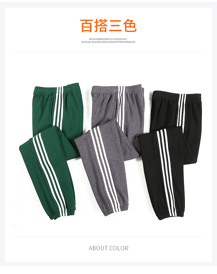 电商淘宝天猫女装女裤详情页（图ZMTc5MjY5NTYw） - 电商 - 站酷设计师TTTT闯原创素材 - 站酷ZCOOL