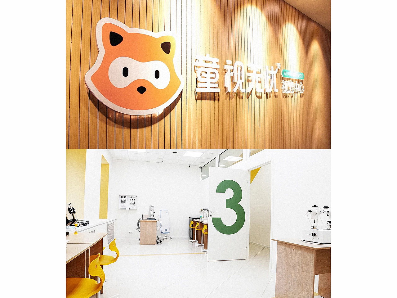 近期部分品牌委托案 | ReBau（图ZMTcwODAwMDMy） - 品牌 - 站酷设计师NiceFinish南方雪原创素材 - 站酷ZCOOL